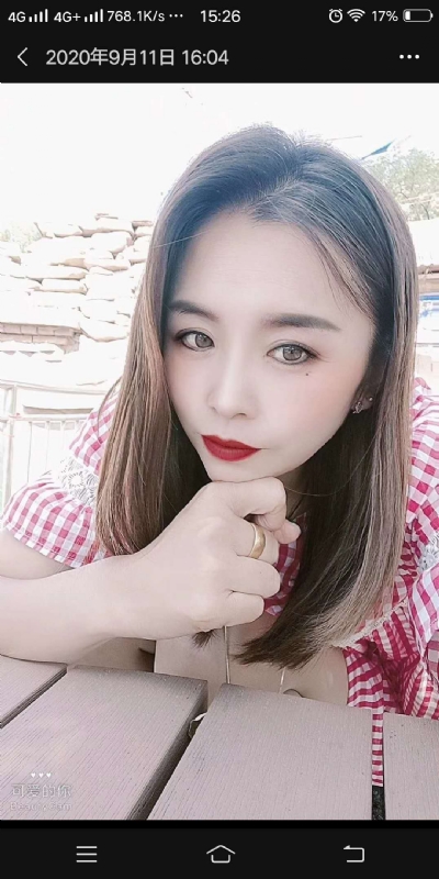 戏子的第二张照片--石楼闪婚服务中心